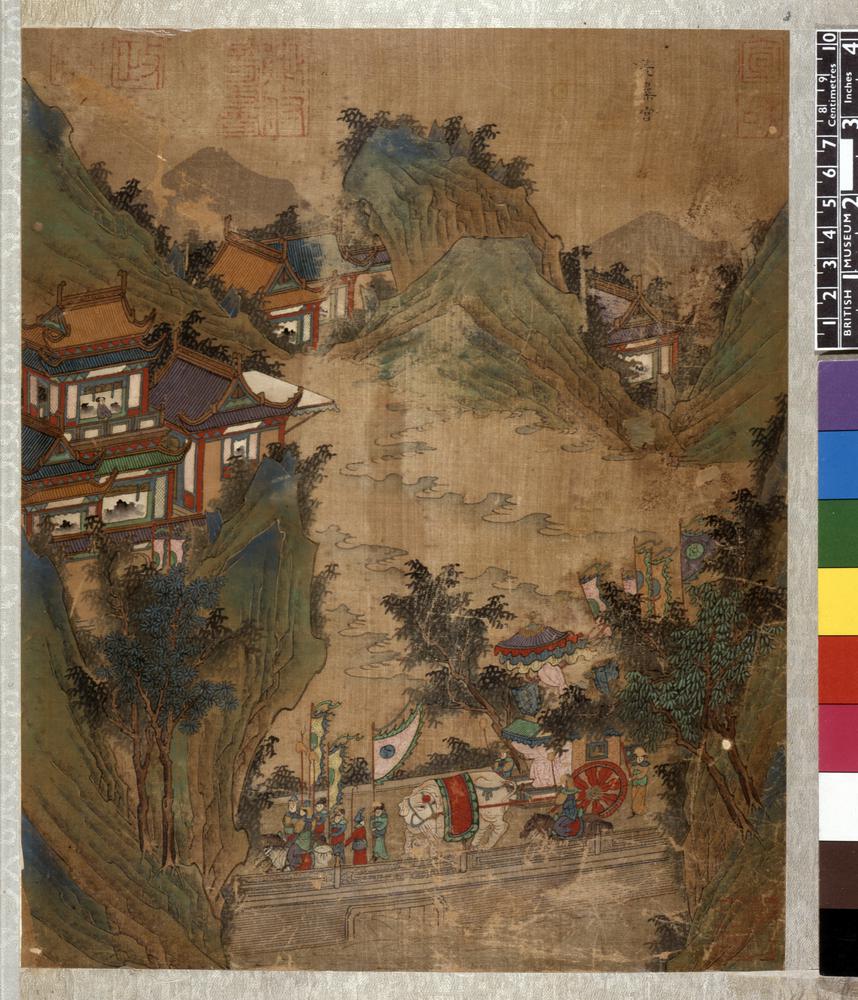 图片[1]-album; painting BM-1898-1123-0.1.a-f-China Archive